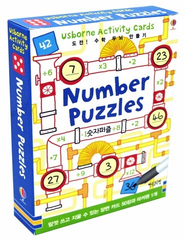 어스본 두들스 숫자퍼즐
