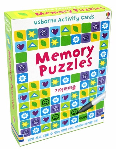 어스본 두들스 기억력퍼즐