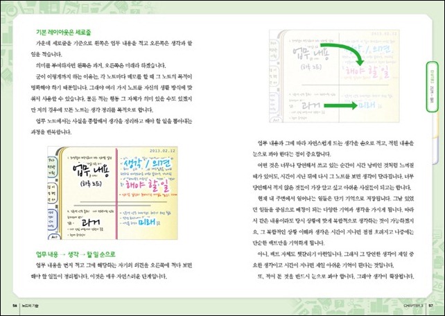 EMB000003d8357c EMB000003d8357c