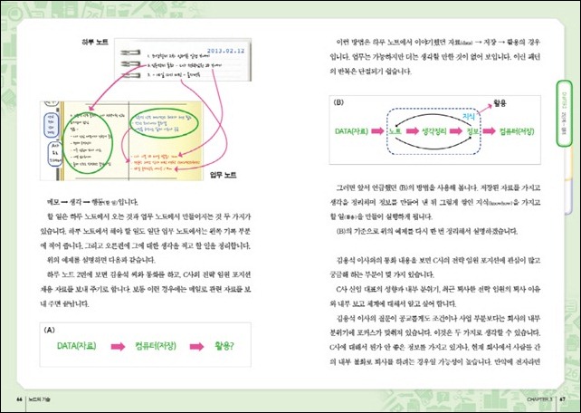 EMB000003d8357d EMB000003d8357d