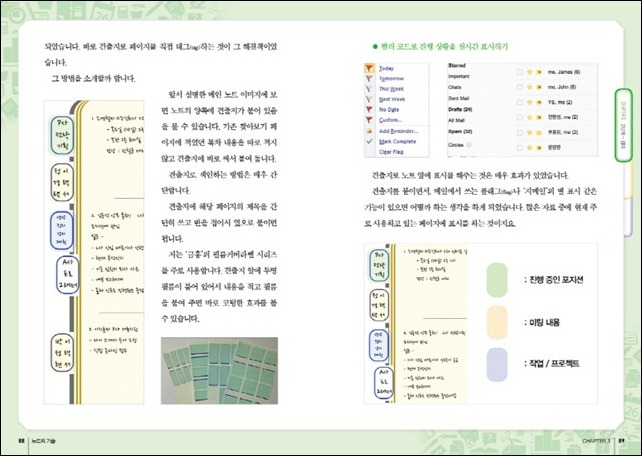 EMB000003d8357e EMB000003d8357e