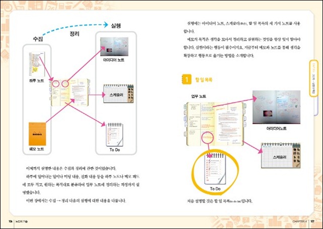 EMB000003d8357f EMB000003d8357f