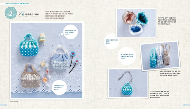 크기변환_본문 012