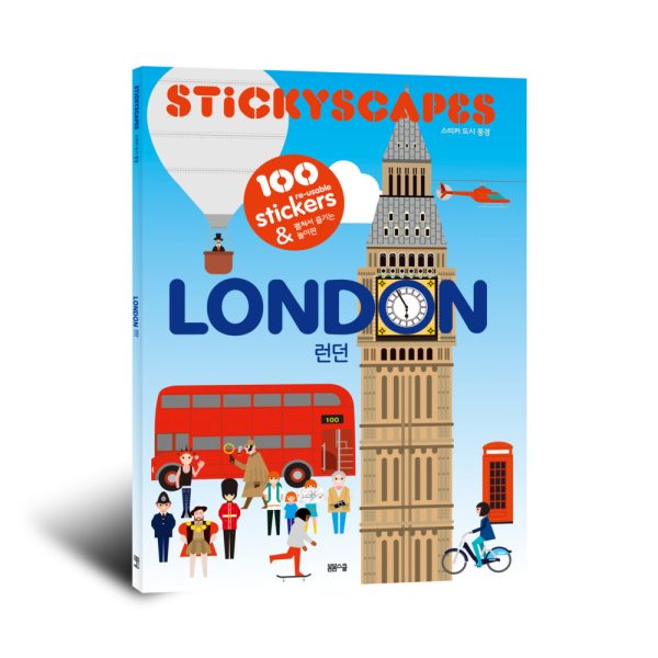 스티커 도시 풍경 - 런던 편
