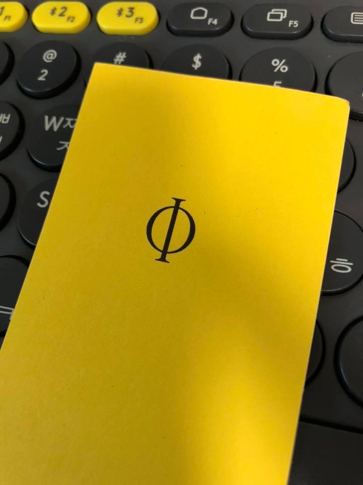 파이돈 한국담당자 미팅