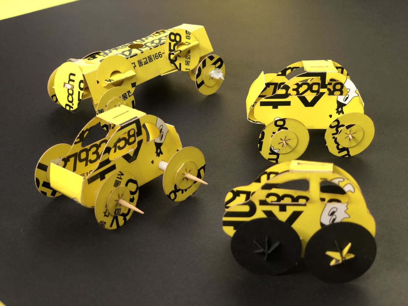 명함으로 만드는 구동형 미니카