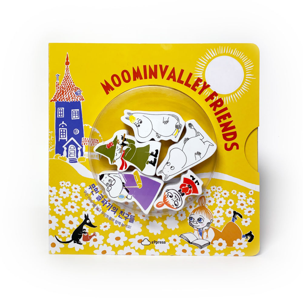 무민 골짜기의 친구들 - 이미지 3