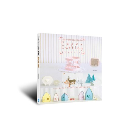 페이퍼 커팅 Paper Cutting 종이오리기 124