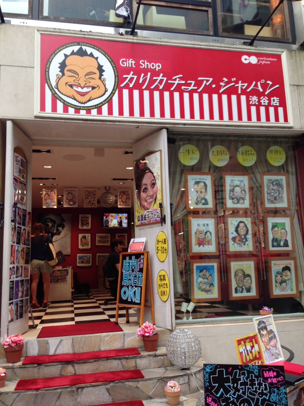 초상화 그려주는 것도 생각중이구요 ^^ 물론 카페 온리