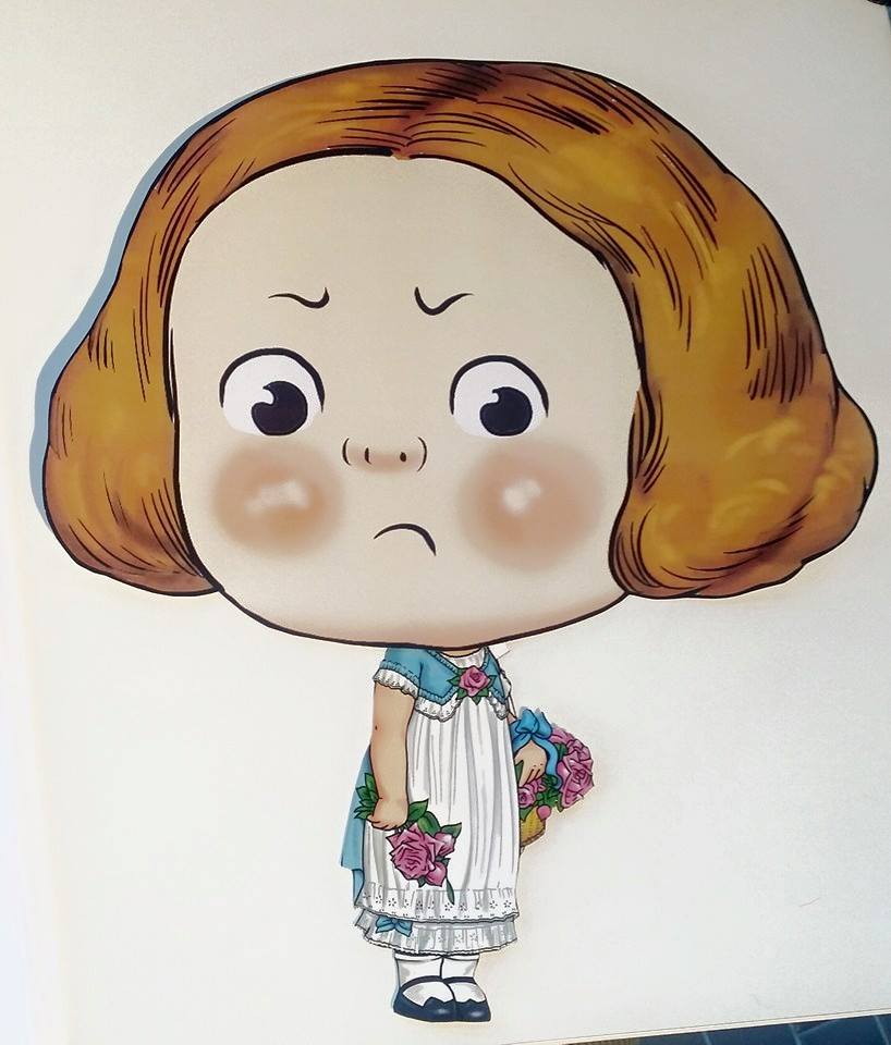 역시 작가님의 눈썰미!