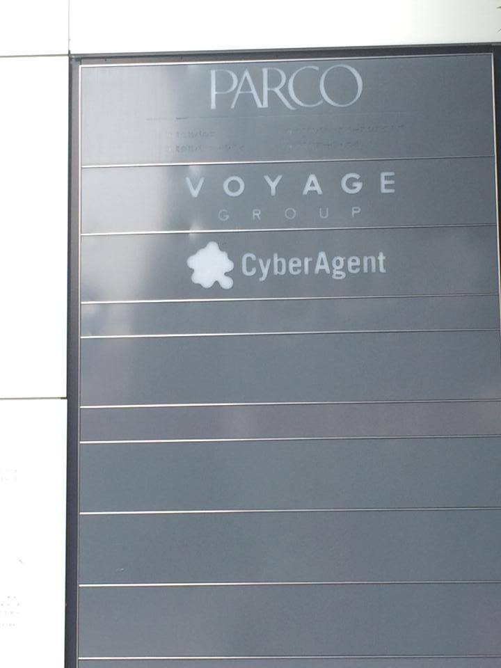 일본 fabcafe 손님이 많습니다 ^^