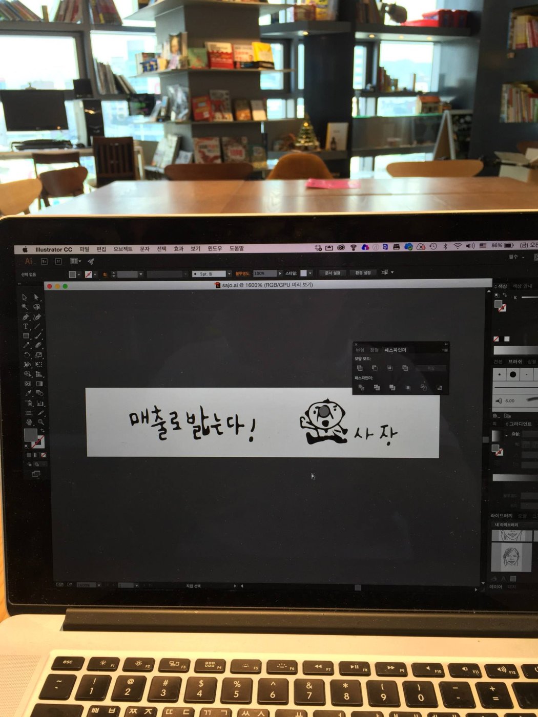 디플레이님이 새로운 사진 1장을 추가했습니다.