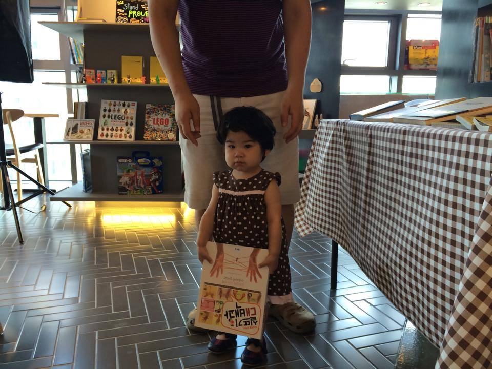 최연소 손님이예요 ^^ 은서 놀러왔어요