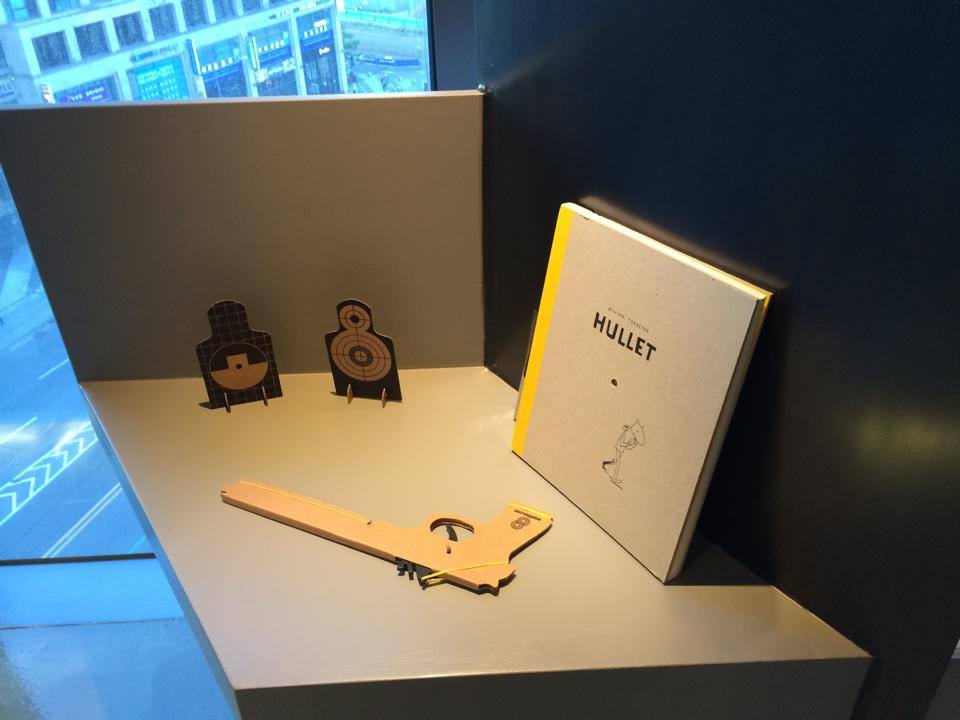 전시 진열장에는 문구류만 잔뜩 ^^