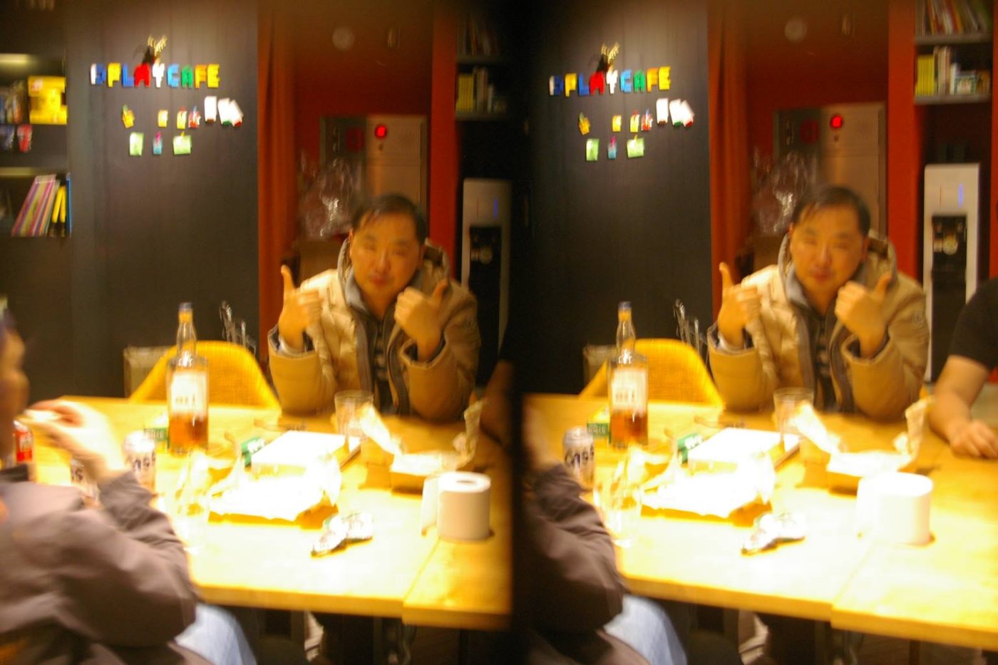 디플레이님이 새로운 사진 1장을 추가했습니다.