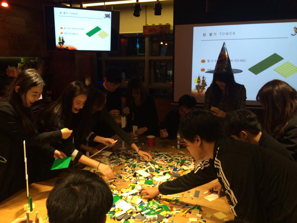 할로윈파티에 레고놀이