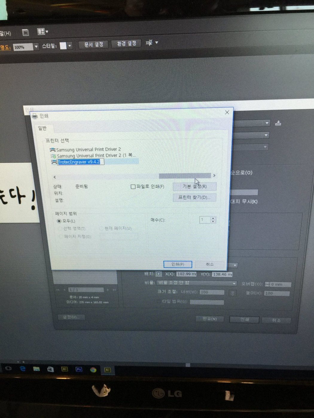 디플레이님이 새로운 사진 1장을 추가했습니다.