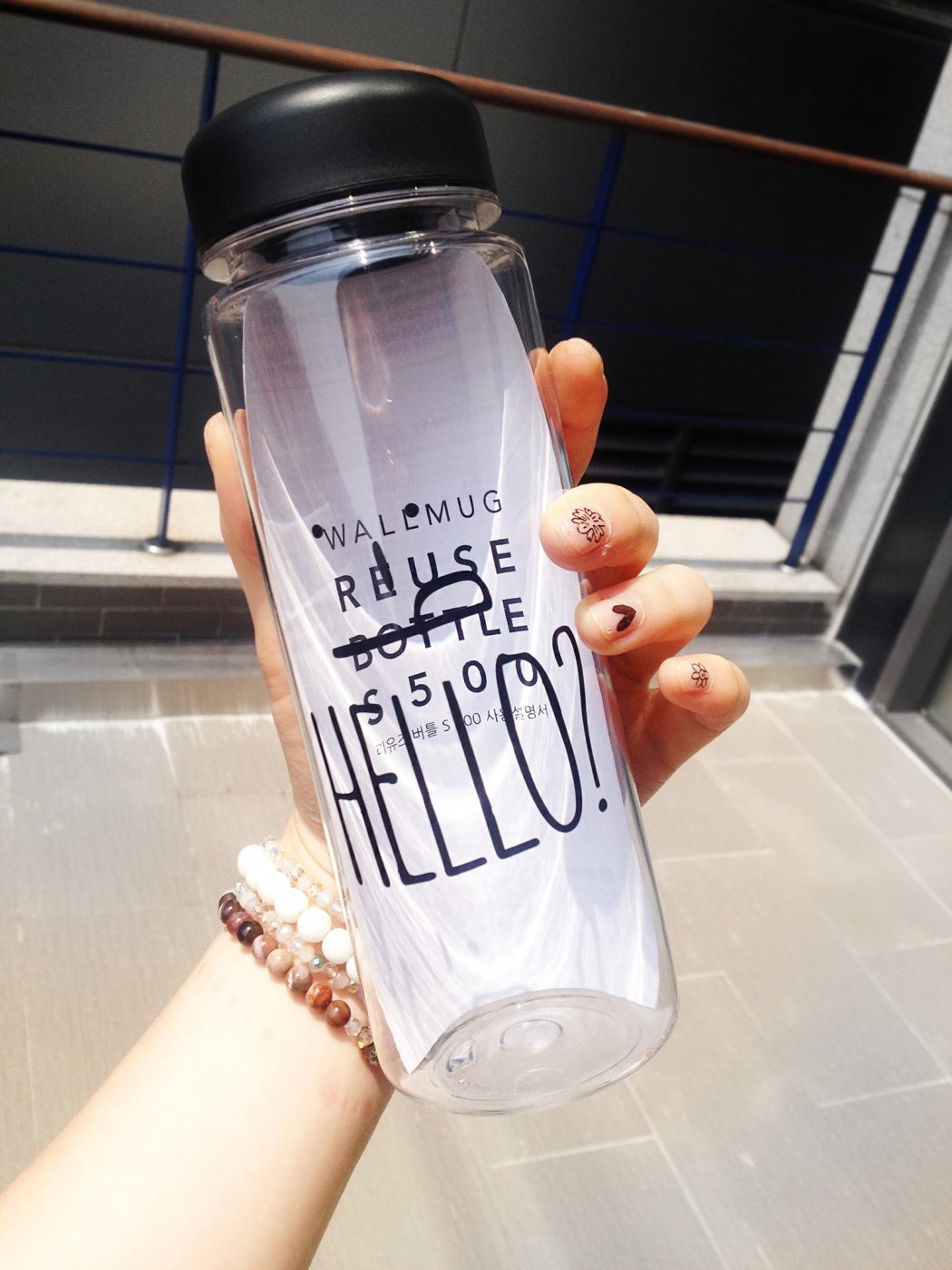 헬로보틀에 시원한 음료수를 채워서 10개!!! 한정판매합니다~