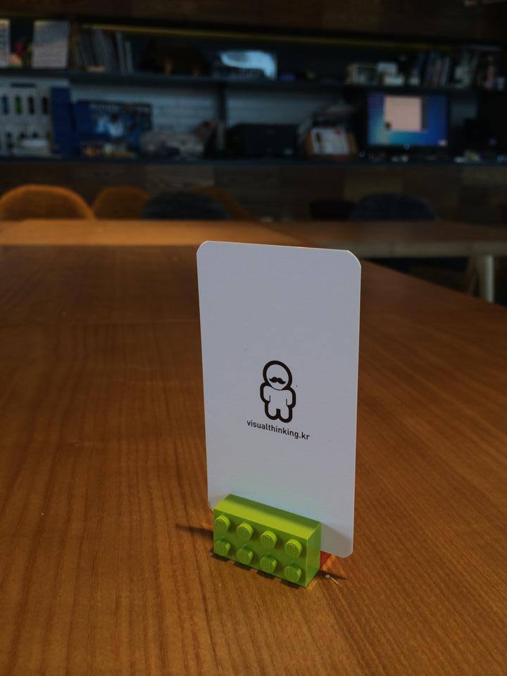 레고 + 경영 시뮬레이션 카드 제작중