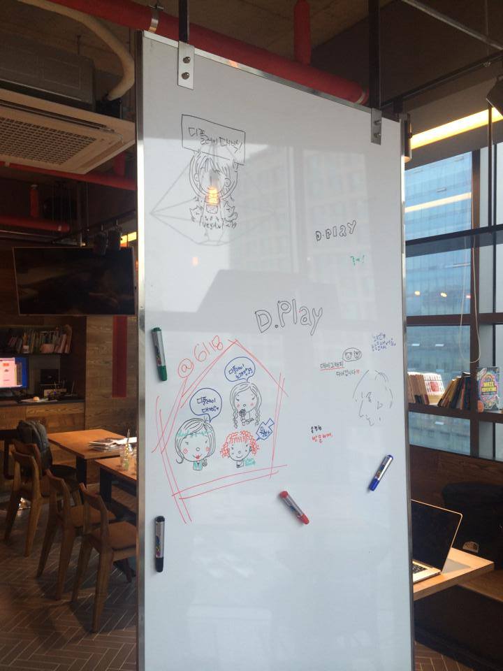 디플레이 방명록 월요일날 풀가동