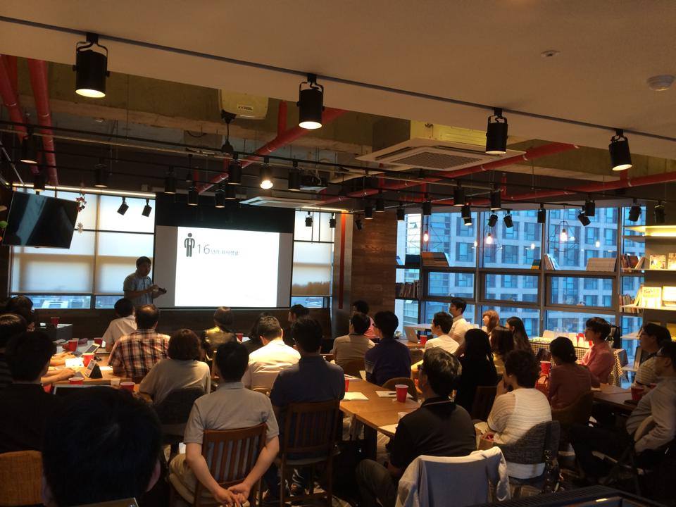 김용석님 강의시작!