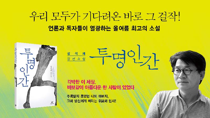 디플레이님이 새로운 사진 1장을 추가했습니다.