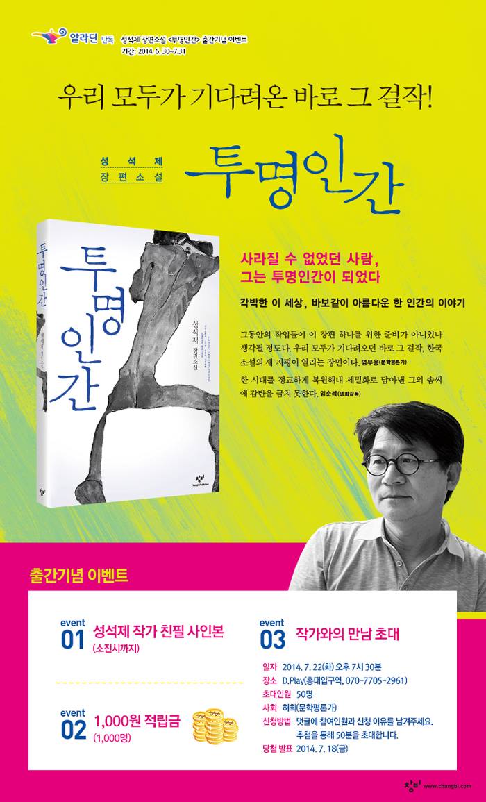 타임라인 사진