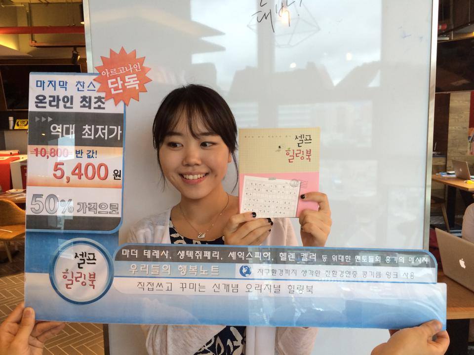 길거리에서 보실 수 있을거예요