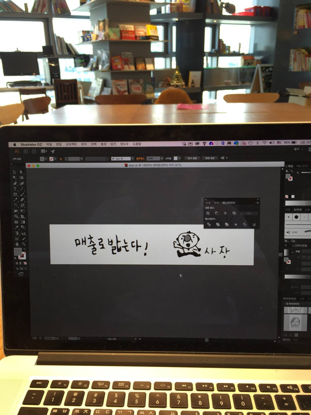 디플레이님이 새로운 사진 1장을 추가했습니다.