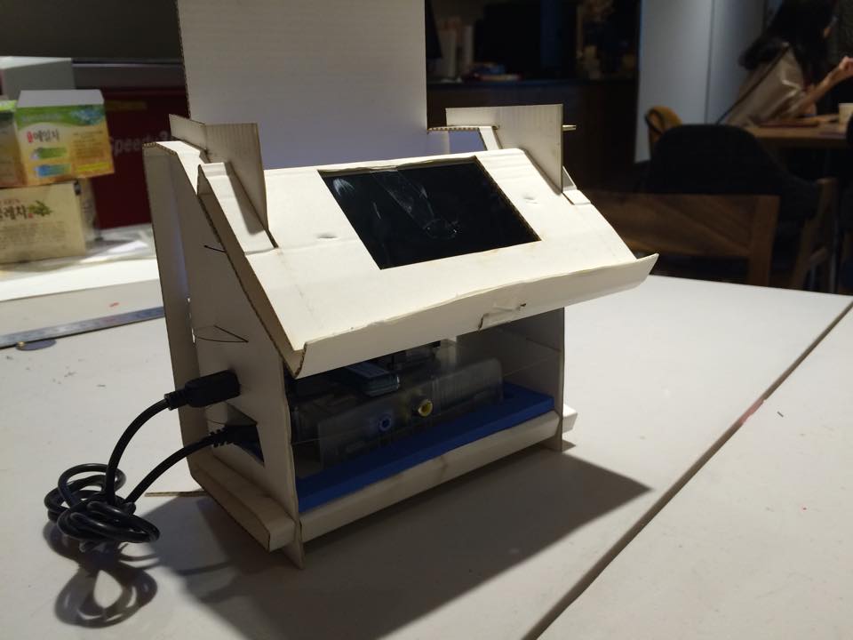 라즈베리파이 서버케이스 만들기