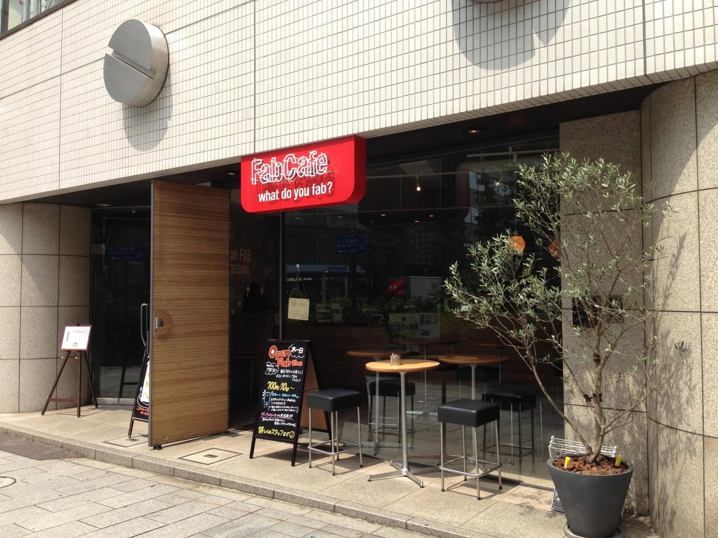 작년 박준 대표님과 일본 Fabcafe에 들렀을 때~ 오픈 팹타임 70…