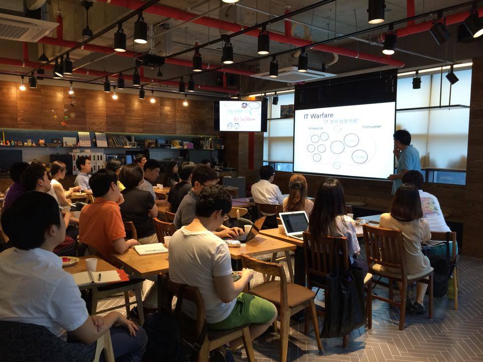 강의용도로 세팅 오늘도 비슷하지만 다른 느낌