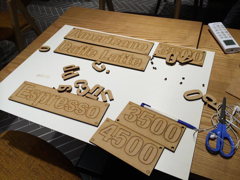 메뉴 나무와 자석으로