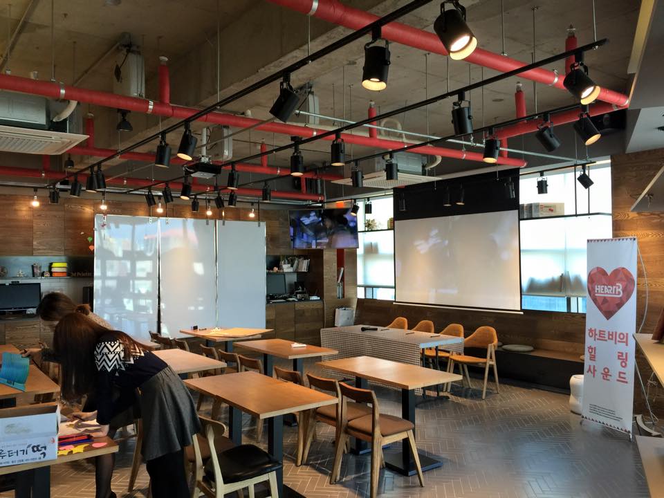 하트비… 3시부터 팬미팅