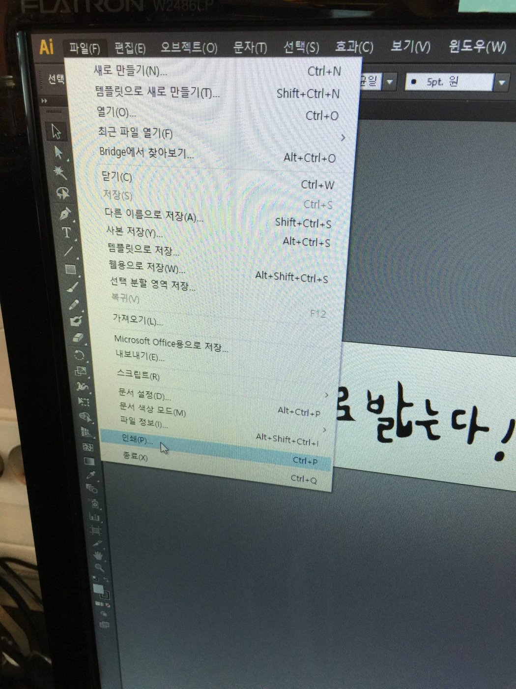 디플레이님이 새로운 사진 1장을 추가했습니다.