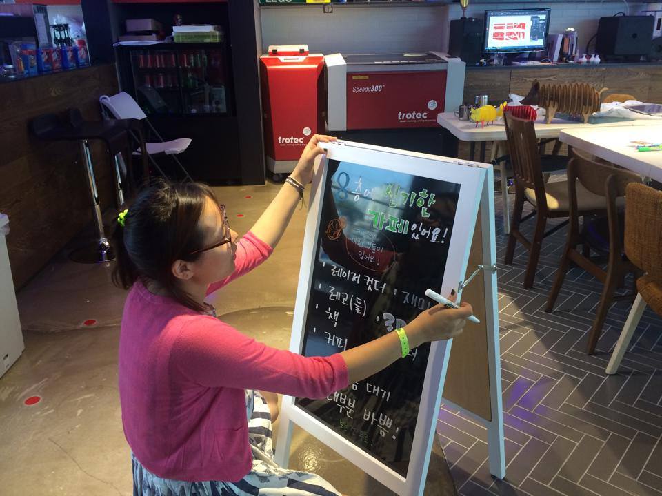 1호 팬클럽 회장 국희양 – 다양한 제안을 하고… 일도 해주시고 ^^