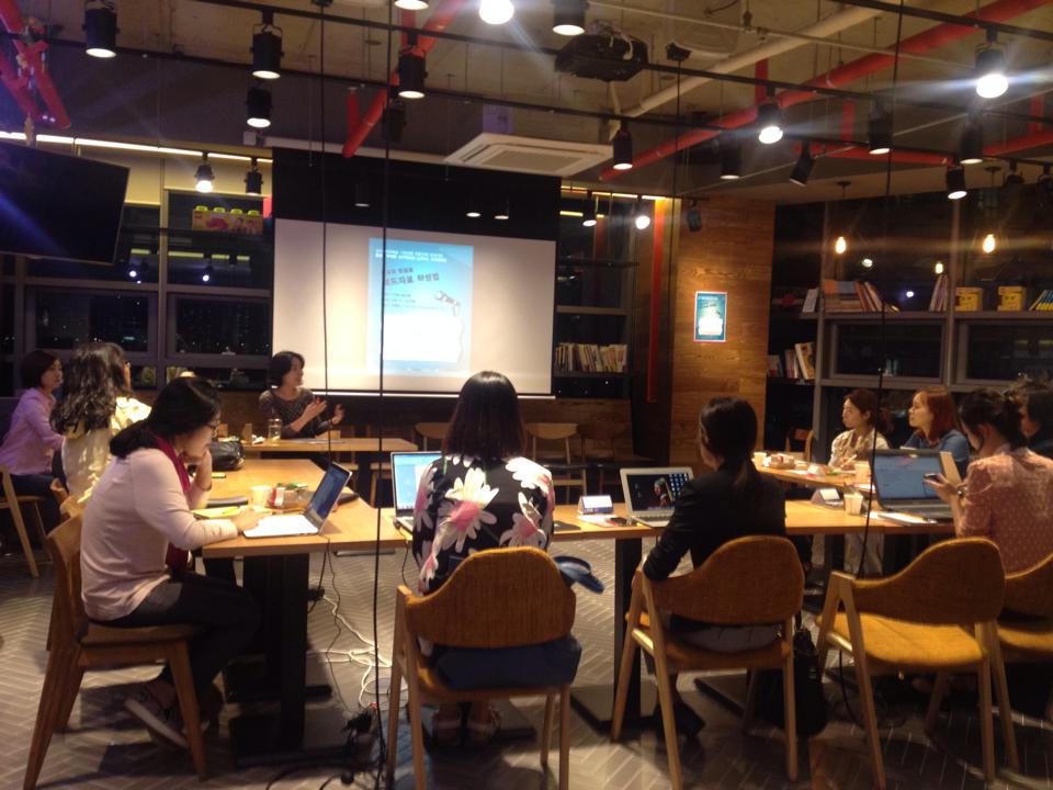 오늘은 예술경영지원센터에서 진행하는 보도자료작성 강의가 있었어요~ 열심…