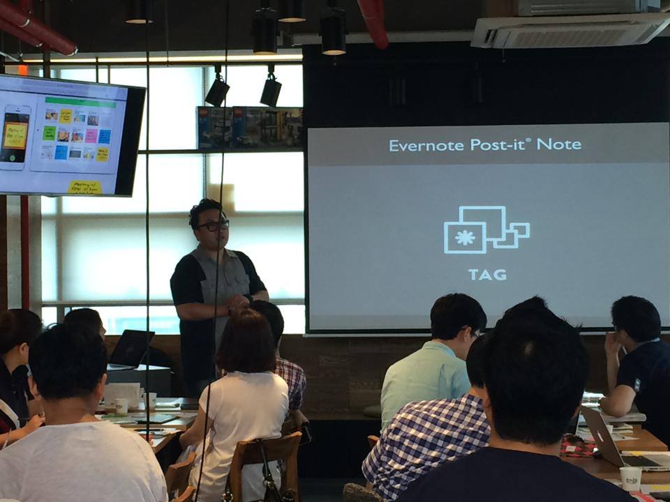 두번째 화면에서는 아이패드로 미러링 강사에게만 비번을 따로 열어드렸더니…