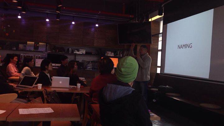 실전 출판마케팅 3세션 손호성대표 강의