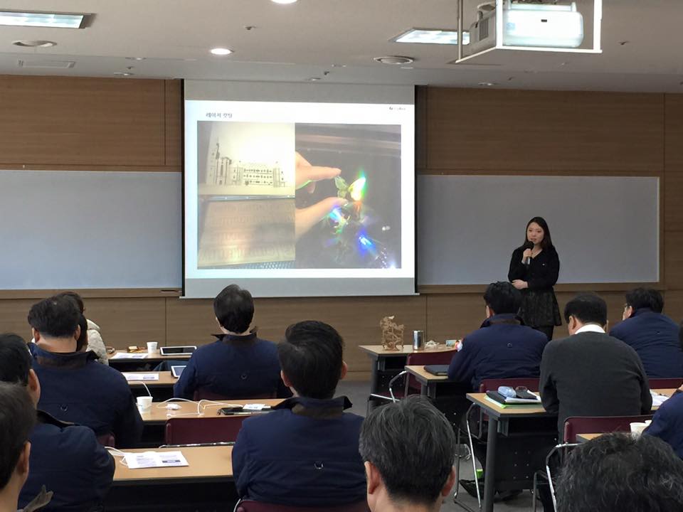 셀리나 강사님의 강의