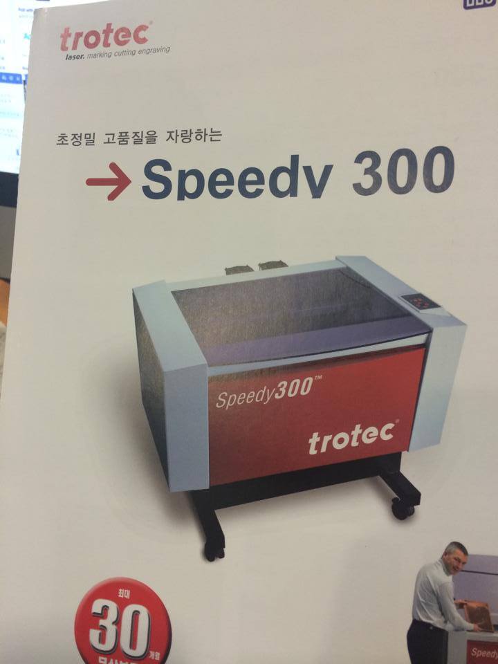 질렀어요… 가격은 후덜덜 그랜저 한대값