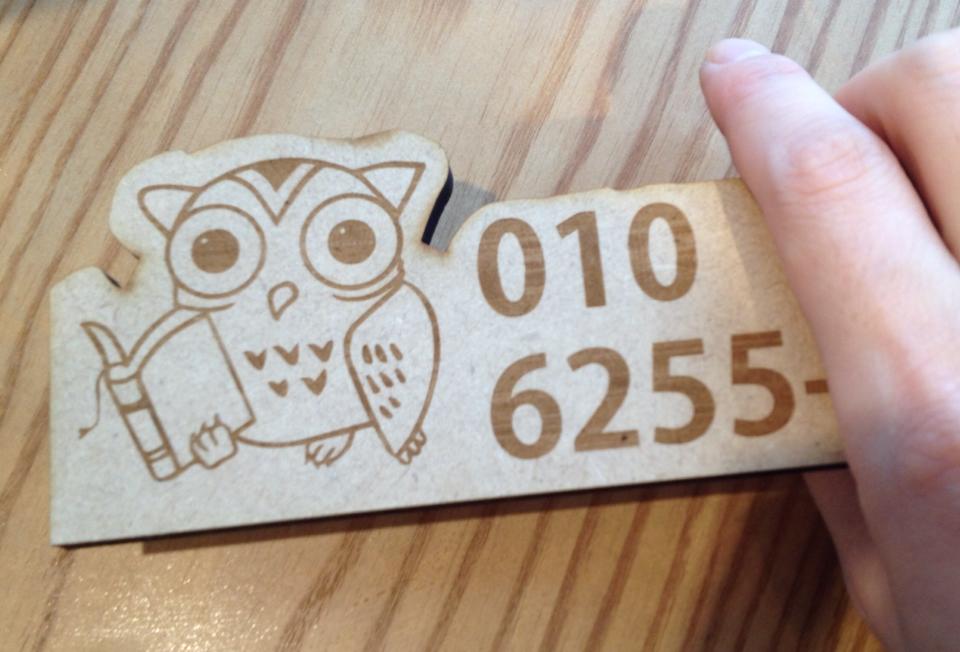 전화번호를 새긴 판넬도 만드셨어요 :)