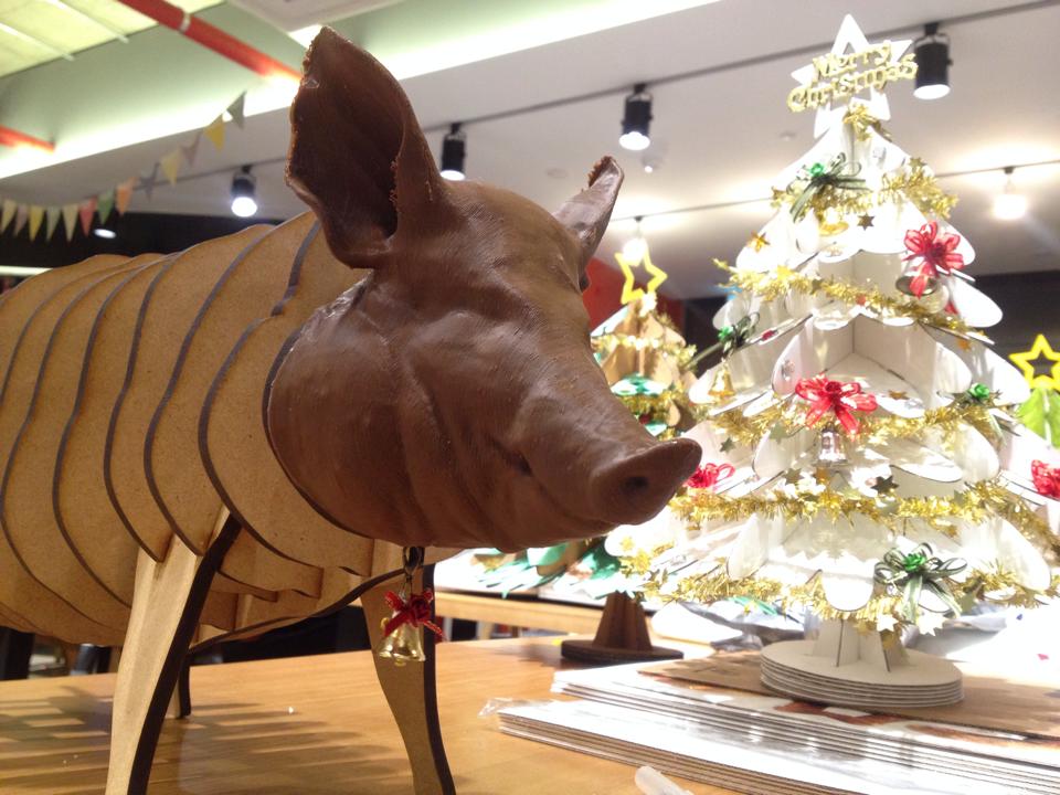 종 달았쪄 꿀꿀-