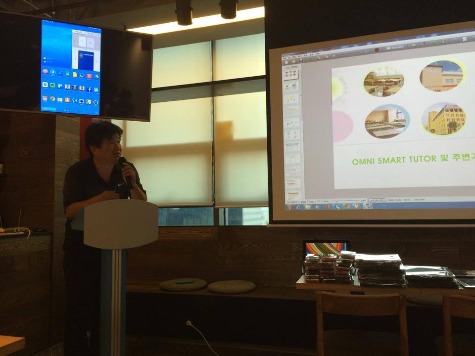 옴니튜터 발표… 와이닷으로 편집도…