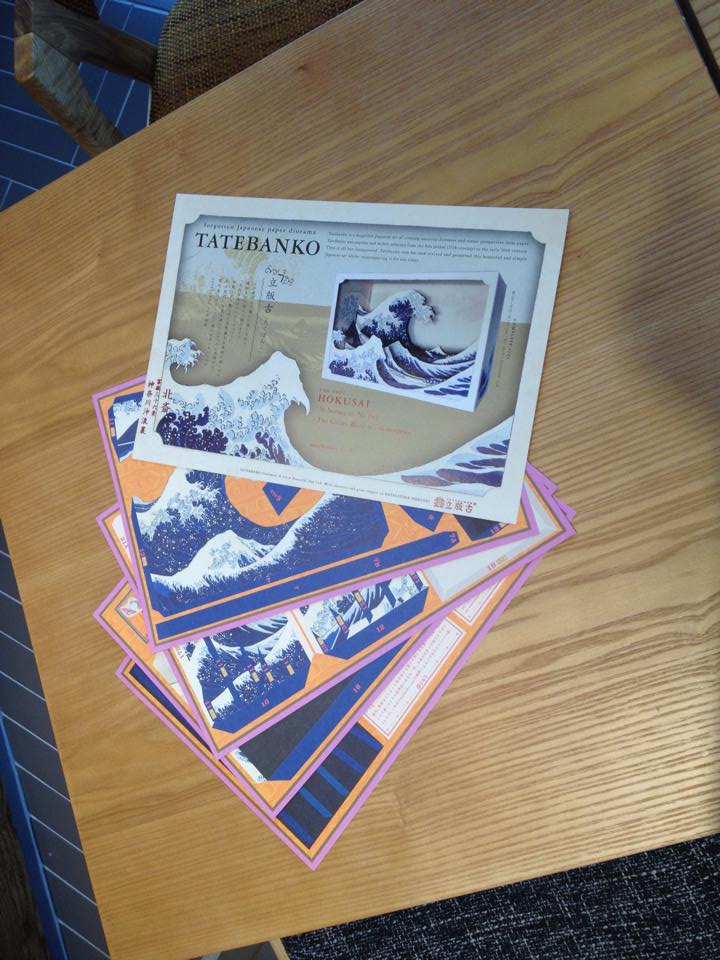 그림을 입체로 만들 수 있어요~