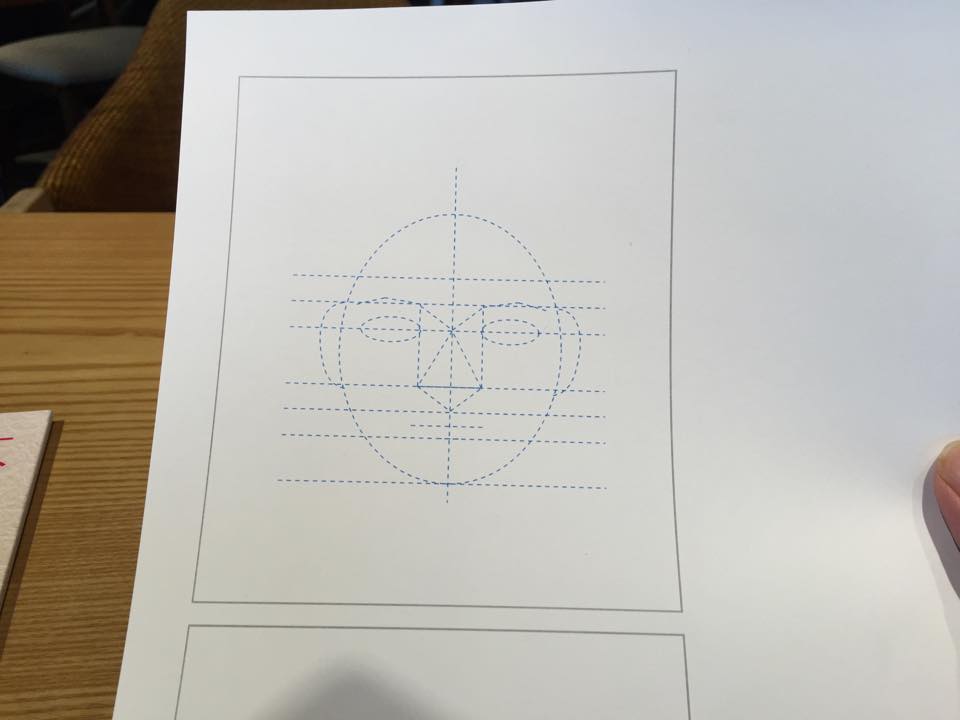 초상화앱을 준비중입니다. 그 전에 캐리커처