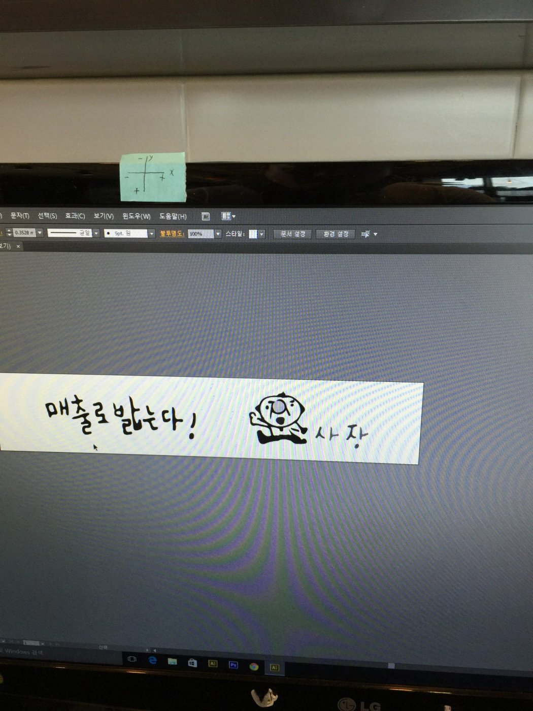 디플레이님이 새로운 사진 1장을 추가했습니다.