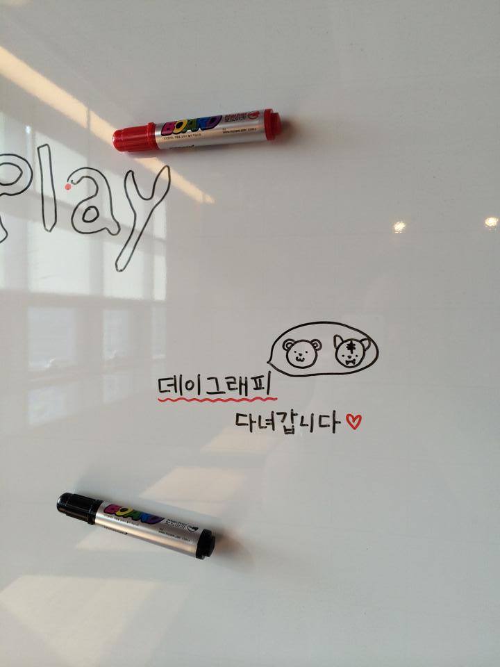 데이그래피에서 오셨어요. 버터쿠키도 선물로… 늘 뭔가를 가져오는 ㅎㅎ