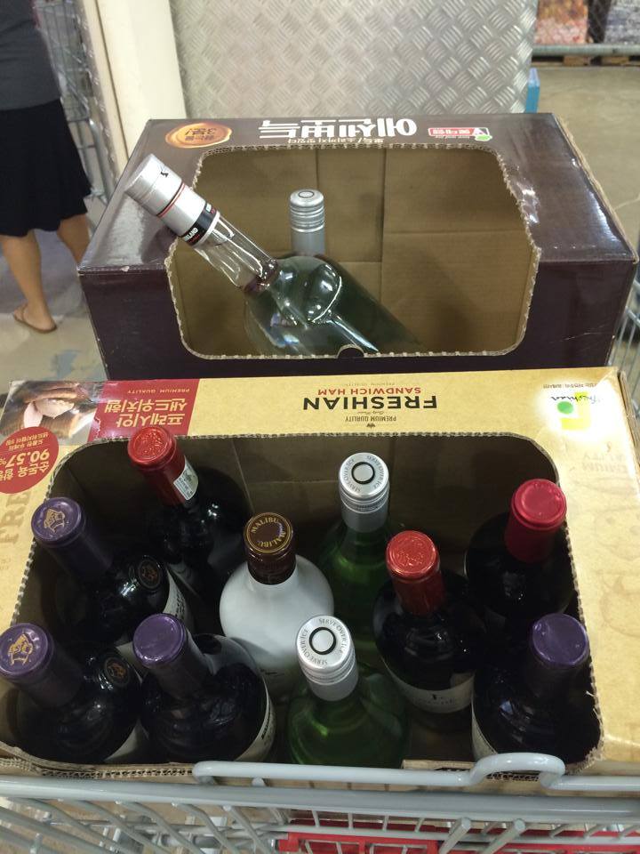 이제 절반… 장을 봤습니다.