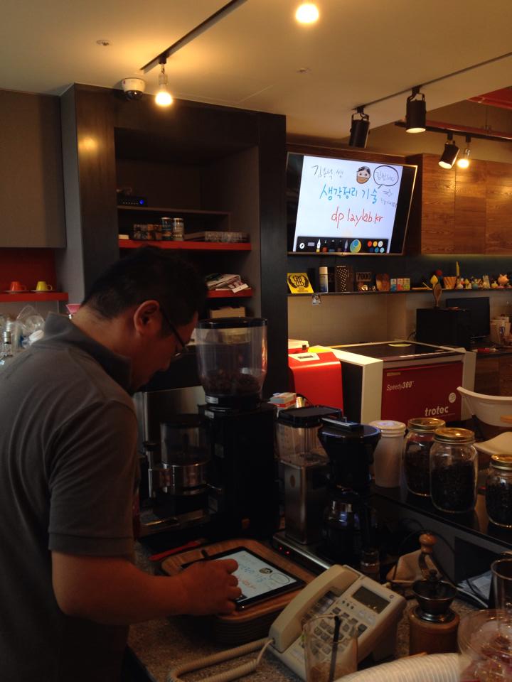 실시간 드로잉 중입니다 :D